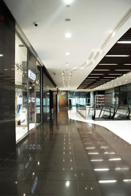 Arg Shopping Center