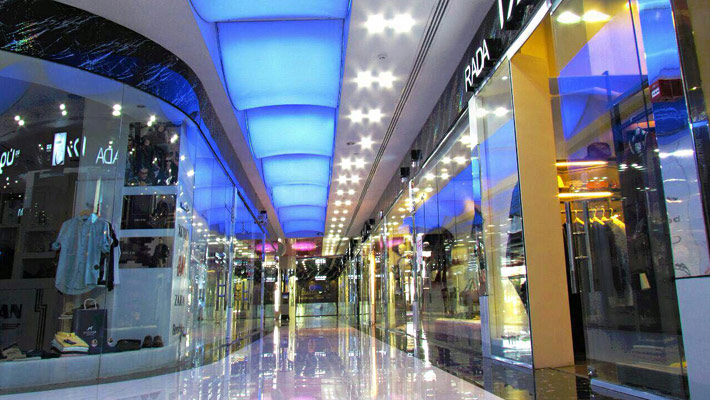 Hamoon Commercial Center