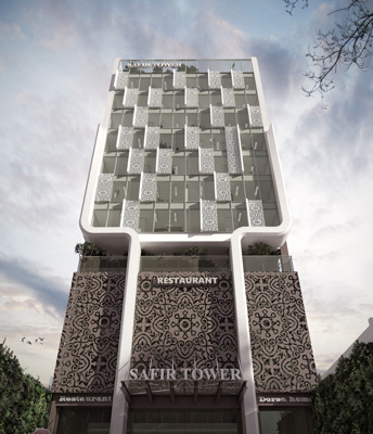 Safir Tower